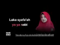 Download Lagu solawatan merdu