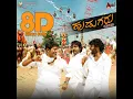Neeralli Sanna-Duet