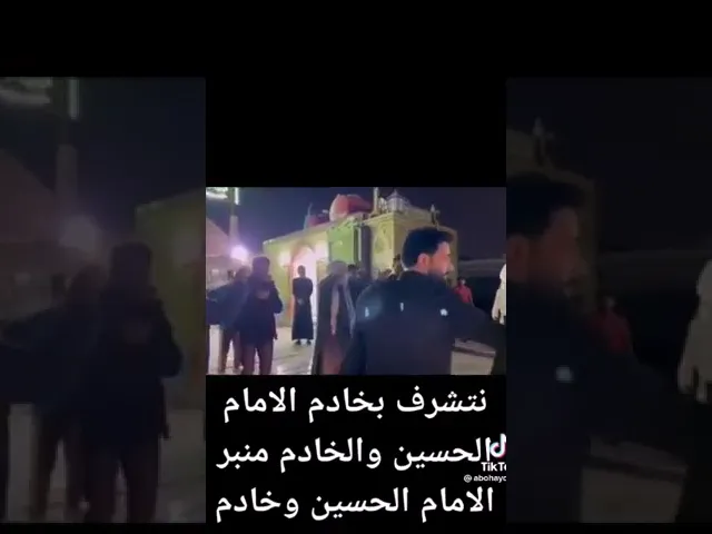 ⁣#الشيخ_جعفر_الابراهيمي #اشترك_بل_قناة_وفعلو_الجرس_ليصلكم_كل_جديد