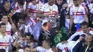 زملكاي لأخر يوم في عمري مااللي رباني كان زملكاوي      دندنها