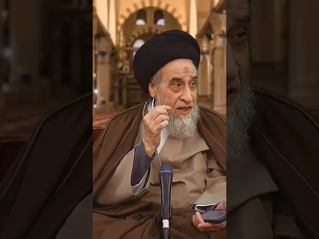 ⁣التسبيح قد يطلق على عموم ذكر الله تعالى - السيد صباح شبر #الفقه #مسائل #أحكام #السيد_صباح_شبر