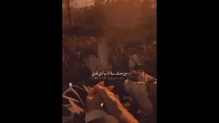 واما بتضايق دلوقتي بتكلم مين عامر منيب حالات واتس جميله 