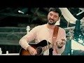 Jérémy Frerot - J'ai la mer (session acoustique)