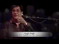 Jagjit Singh Live In Mauritius --Tere Aane ki jab Khabar Mehke with stereo HD sound