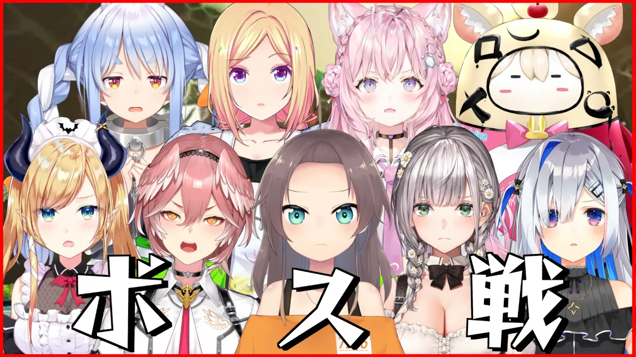 【ARK】ボス戦！？どきどきだ！！【ホロライブ/夏色まつり】