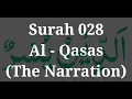 Download Lagu Surah 028 – Al - Qasas by Sheikh Mishary Rashid Al-Afasy.
