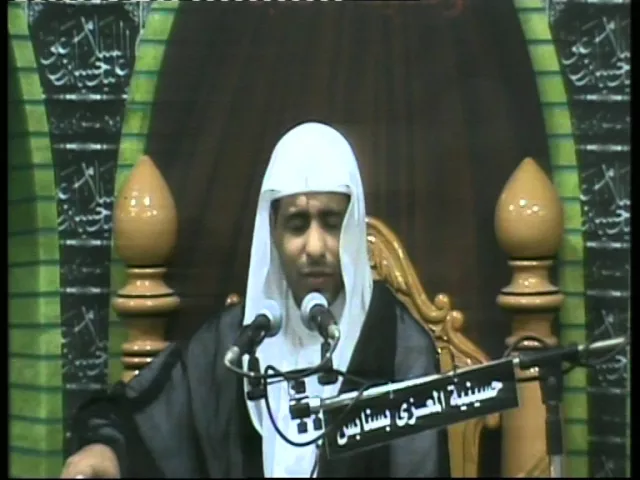 ⁣وفاة زينب عليها السلام نعي ملا حسين العباس