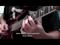 Greg Howe's Jump Start - by Gustavo Guerra  Cover