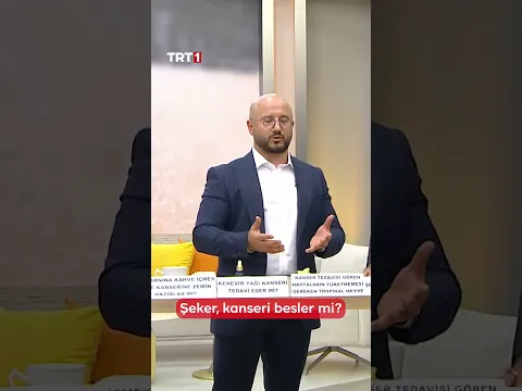 Şeker, kanserli hücreleri besler mi?  #trt1#alişanilehayatagülümse