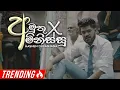 Download Lagu Hashen Dulanjana - Amuthu Minissu (අමුතු මිනිස්සු)