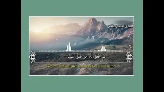 اذاعة مدرسية 