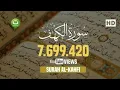 Surah Al Kahfi paling merdu di dunia.? سورة الكهف - Muhammad Al Naqeeb Bacaan Merdu Al Quran
