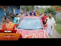 Download Lagu Manamagale Vaa - Promo | 08 Oct 2025 | Tamil Serial | Sun TV