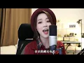亮聲open《最愛》原唱 : 周慧敏