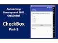 28 CheckBox in Android Part-1 Urdu-Hindi
