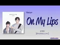 HAEUN (하은) 4MEN - 입술 끝에 두고 온 말 (On my lips) [Color_Coded_Rom|Eng Lyrics]