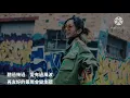 G.E.M.鄧紫棋【 All about U 】(Music Lyrics)