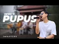 Download Lagu Cover Lagu \