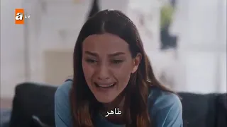 اشرح ايها البحر الاسود الحلقة ٢٣ مترجمة 