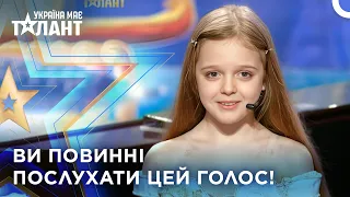 Невинна мелодія та голос як у ангела Україна Має Талант  Невинна мелодія та голос як у ангела Україна Має Талант