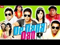 Download Lagu De Dana Dan Full Movie | Akshay Kumar. Sunil Shetty| katrina kaif|Comedy movie | full movie in hindi
