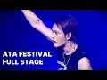 Download Lagu [4K] 아타페 김재중 1열 직캠 무대 풀버젼 | Kim Jae Joong ATA Full ver. | Asia Top Artist Festival 2025