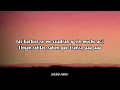Supreme - Dareyes de la Sierra, Peso Pluma (LETRA)🎵