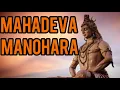 Download Lagu Mahadeva manohara sopanasangeetham /mahadeva song /Hindu devotional song.
