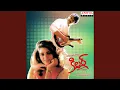Download Lagu Priya Priyathama
