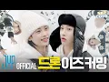 Download Lagu 스노우 키즈 월드 (Snow Kids World) #1｜[SKZ CODE] Ep.71