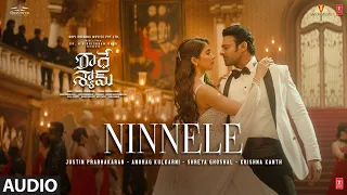 Ninnele Audio Song | Radhe Shyam | Prabhas,Pooja Hegde | Justin Prabhakaran | Krishna K