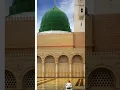 Download Lagu #ya Nabi #rasulullah