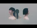 ふめつのあなた -Teaser-