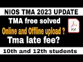 nios tma update nios latest news today nios tma instructions how to do tma in nios nios tma