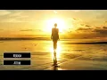 Attom - Meadow