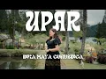 INKA MAYA GURUSINGA II UPAR II LAGU KARO TERBARU 2025 II OFFICIAL MUSIC VIDEO