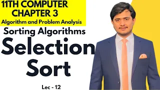 Selection Sort Sorting Algorithms 11th Computer - Chapter 3
