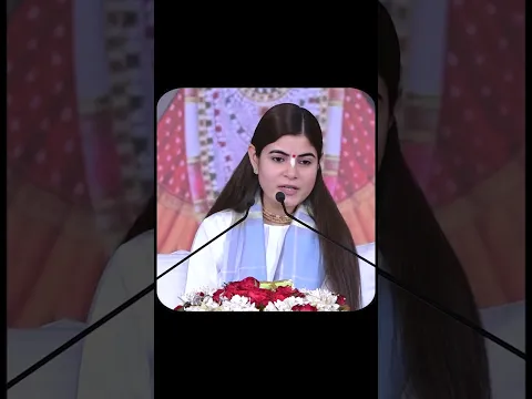SUNNE MEIN BHI CHUNAV ZAROORI HAI | सुनने में भी चुनाव ज़रूरी है || CHITRALEKHA JI