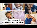 Download Lagu Thiruvonam \u0026 Anniversary at Kims | Diya Krishna | Ozy Talkies