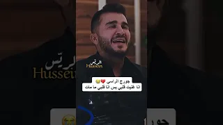 الفنان جورج الراسي غنيت انا قلبي مات بس انا قلبي مات  دندنها