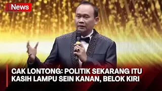 Download PECAH! Stand Up Comedy Cak Lontong di Malam Puncak Launching iNews Media Group MP3