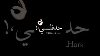 افخم حالات واتس حمو الطيخا عروسة البحر لبن جبنة نيستو2021  افخم حالات واتس حمو الطيخا عروسة البحر لبن جبنة نيستو2021