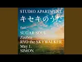 Download Lagu The Other Side Of The Rainbow (2004 Digital Remaster)