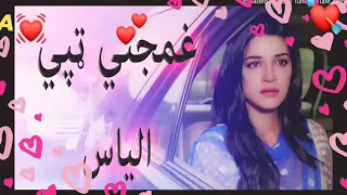 Ilyas Tappy Judai Raghla Margy Raghy 