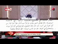 Download Lagu [LIVE] Ustadz Abu Yahya Badru Salam, Lc. - Fiqih Do'a dan Dzikir
