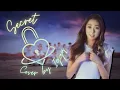 Download Lagu Secret- WJSN English Cover【Iggy】