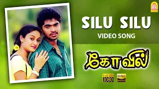 silu silu hd video song kovil silambarasan sonia agarwal harris jayaraj