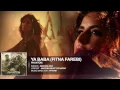 Ya Baba (Fitna Farebi) Full AUDIO Song - Phantom | Saif Ali Khan, Katrina Kaif | Pritam | T-Series