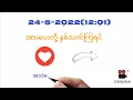 24-5-2022 12 01 2D