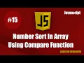 Number sort array using compare function Compare function Javascript Javascript Course